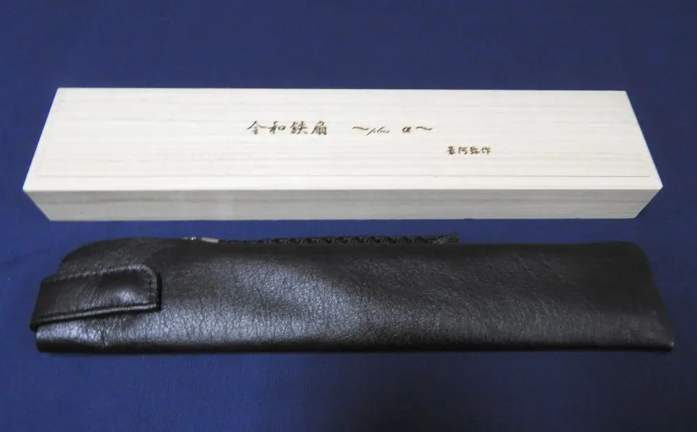 【京風庵大むら】京扇子 令和鉄扇～plusα～(扇面黒・中骨黒)｜京都 扇子 伝統工芸 高級