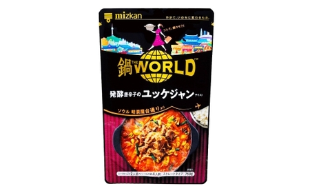 鍋THE WORLD 発酵唐辛子のユッケジャンテイスト （ 6袋 ）