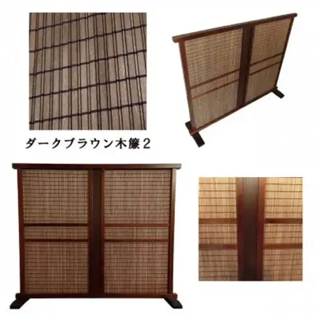 土肥家具工芸の衝立 木簾108x90タイプ ブラウンxダークブラウン 天然木無垢材のインテリア家具【1707807】
