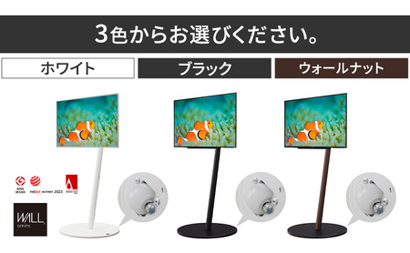 WALL SEVENSTAND A2 ロータイプ テレビスタンド 55インチ対応 自立タイプ コンパクト キャスター付き 移動 回転 グッドデザイン賞受賞 東京都 大田区 ホワイト