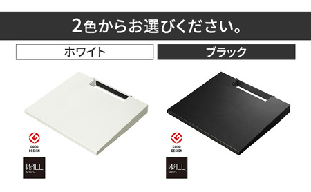 WALL V3SW対応 棚板 ラージサイズ テレビスタンドオプション 棚板 レコーダー 幅44cm　高さ無段階 美しさ 東京都 大田区 ホワイト