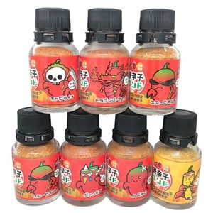 激辛唐辛子一味7セット 国産唐辛子ランド フルセット 10g×7本 (キャロライナ・リーパー 一味、ドラゴンズ・ブレス 一味、スコーピオン・BT 一味、スコーピオン・M 一味、ブート・ジョロキア 一味、ハバネロ 一味、黄金一味）