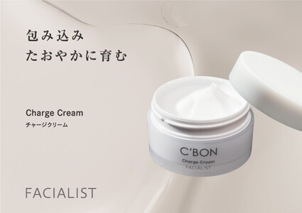【シーボン】フェイシャリスト チャージクリーム 30g(クリーム) ｜ C’BON シーボン 化粧品 CBON コスメ クリーム 保湿クリーム 保湿 乾燥 うるおい ギフト プレゼント 贈り物