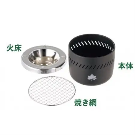 LOGOS 卓上水コンロ　炭火をより手軽に楽しめBBQやアウトドアシーンでも使える　81062011【1719153】