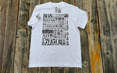 ふるさと名護自慢Tシャツ