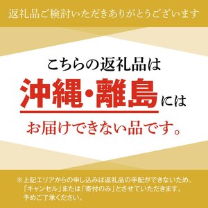 【定期便6回】和豚 もちぶた 豚ばら スライス 200g×10 (2kg) 豚肉