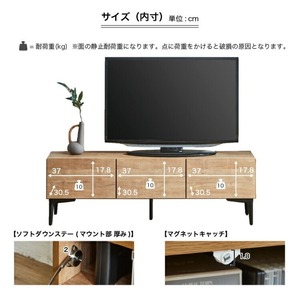 【開梱設置】テレビボード 【フィスバ 120 ローボード】ヒッコリーホワイト 〔Qd074-03〕