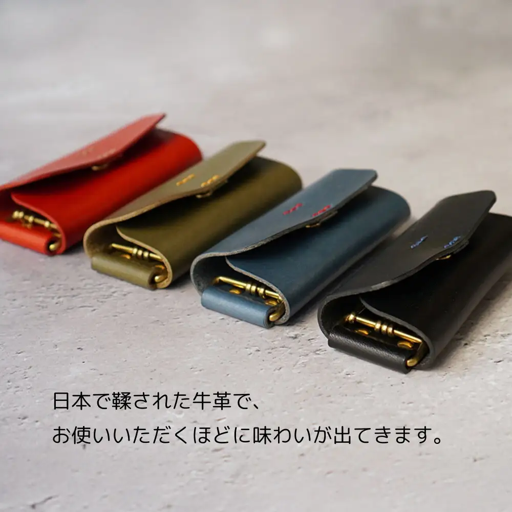 【革工房Rim】4連 キーホルダー〈黒×青糸〉｜京都 レザーキーホルダー 人気ブランド 本革