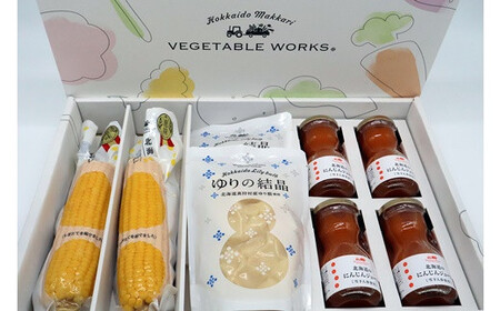 【2026年12月以降発送】 旬の野菜ギフトセット | 野菜セット [BPAD003]