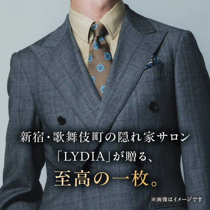 LYDIA歌舞伎町本店 オーダーシャツお仕立て券（1万円分） 0165-008-S07