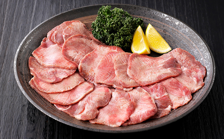 国産 牛タン 薄切り スライス 焼肉 計300g（100g×3袋） 小分け 個包装 北海道 牛 肉 牛肉 タン 国内産牛タン キャンプ アウトドア バーベキュー BBQ 冷凍
