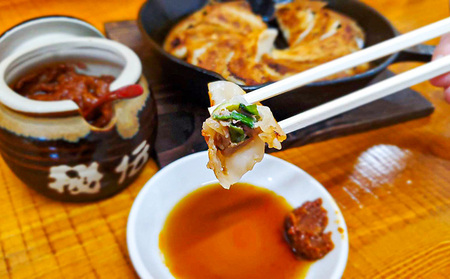 G-161 ネギ農家直営「ギョーザ中華そば専門店」の餃子！ねぎ餃子・きゃべつ餃子 50個入り 辛味噌付き