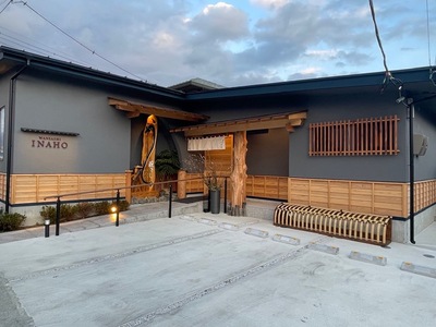 「椀・さしいなほ」夜おまかせ特別コース　お食事チケット2名様 165-029