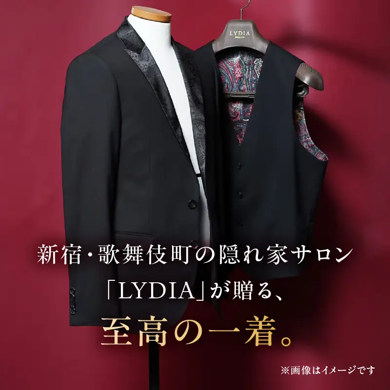 LYDIA歌舞伎町本店 オーダースーツお仕立て券（10万円分） 0165-010-S07