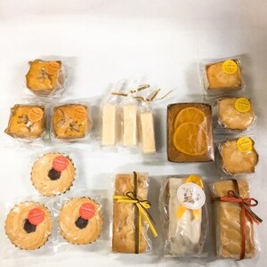 果物、野菜を使ったケーキの詰め合わせ【配送不可地域：離島】【1616134】