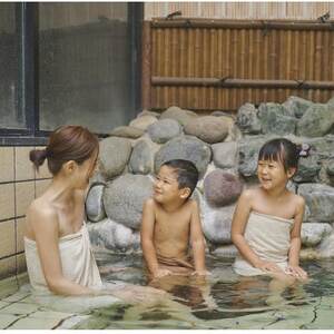 〈竹取の湯〉岩盤浴入り放題!永山健康ランド竹取の湯　入館券5枚セット【1618360】