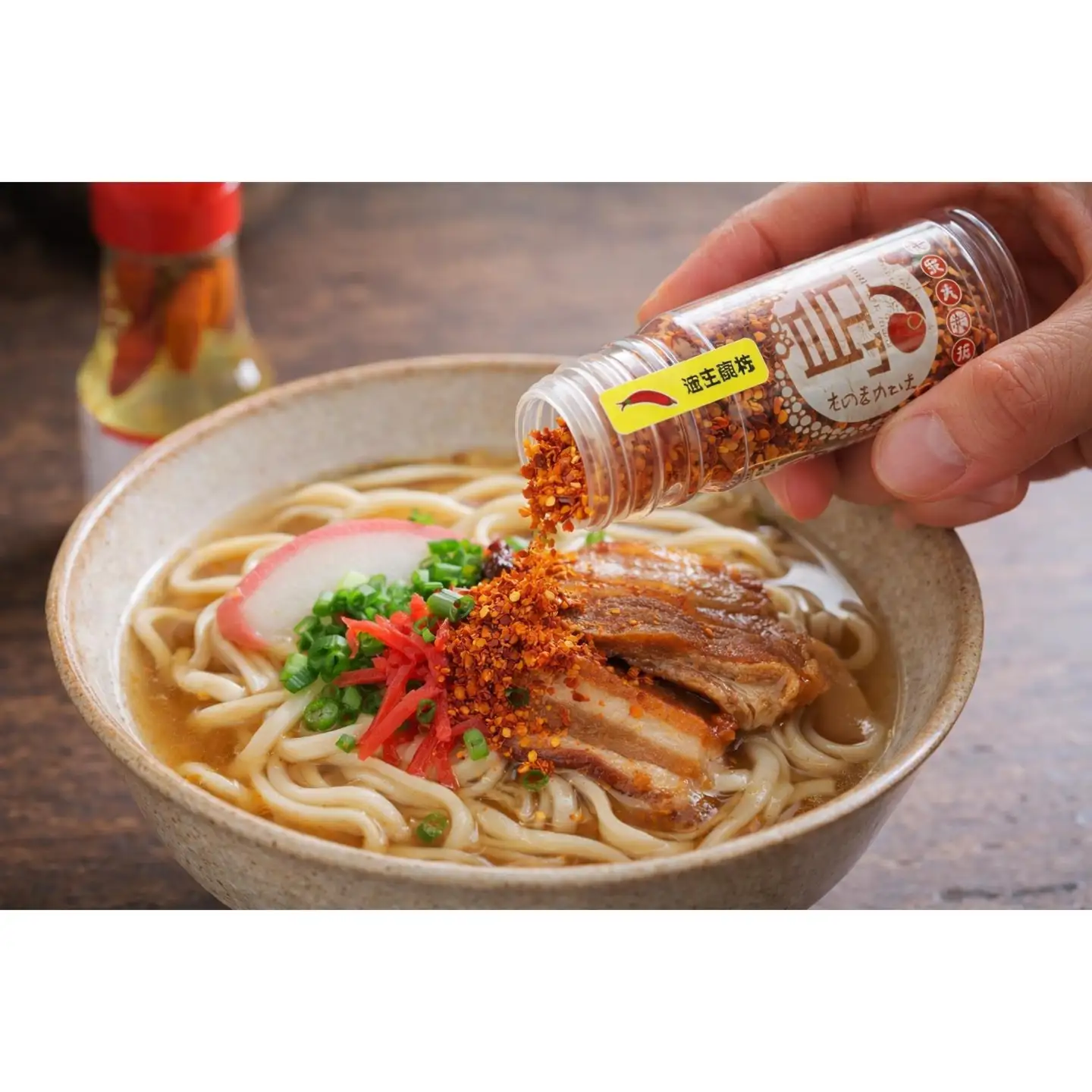 宮古島産　島とうがらし　粗挽きタイプ10g×10本（CR07）