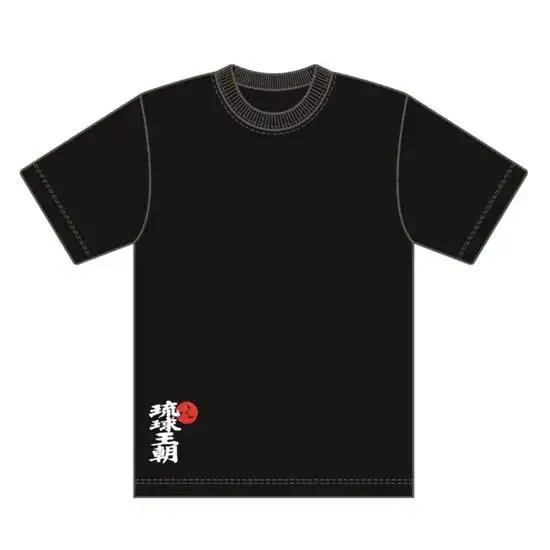 琉球王朝Ｔシャツ【黒・Ｍ】多良川（G115）