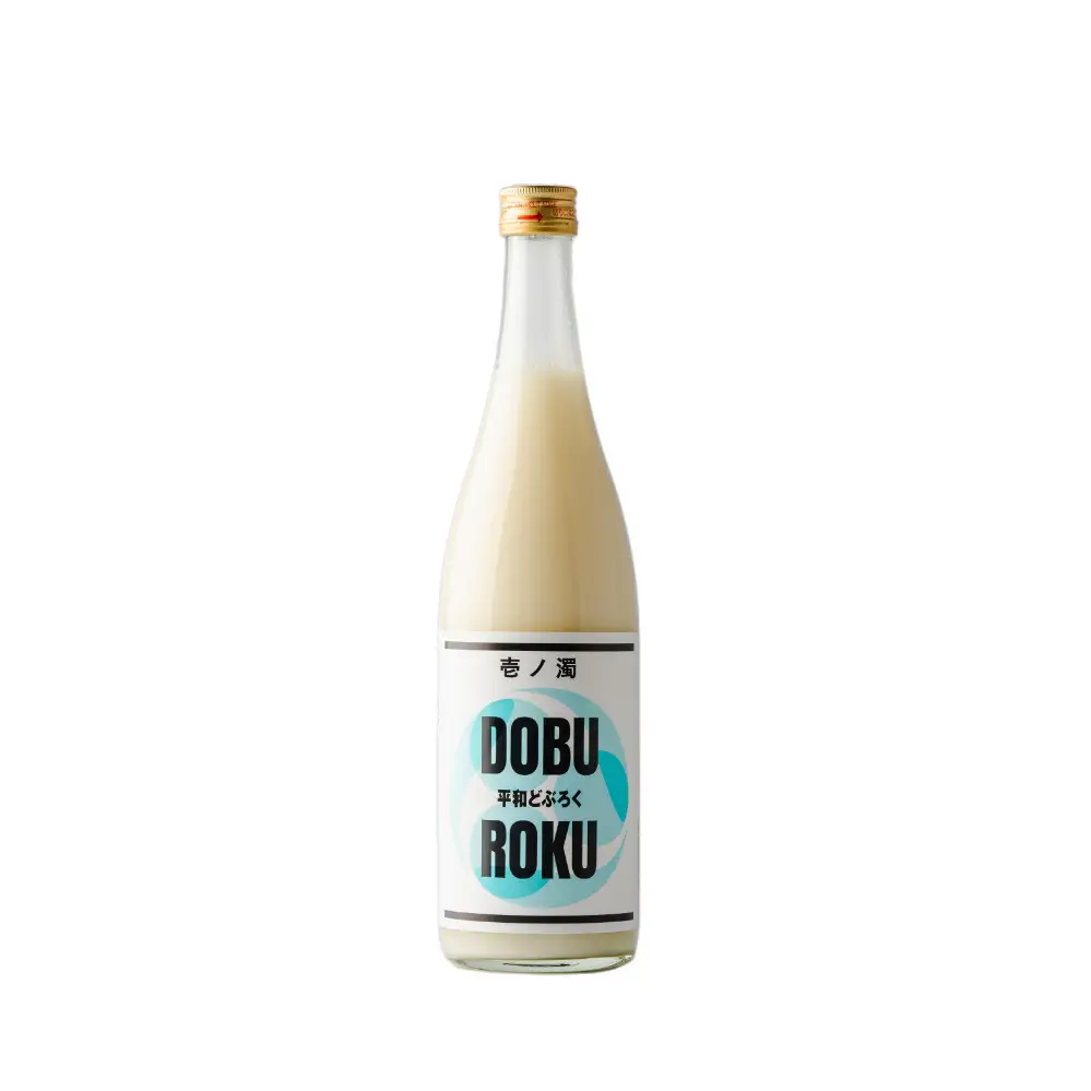 【どぶろく飲み比べ】平和どぶろく 壱ノ濁・弐ノ濁・参ノ濁 720ml 3本セット ［Hw19］