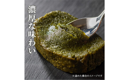 川本屋茶舗 CHAGASHIショコラ お茶屋が作った濃厚ガトーショコラ 16個入り(抹茶・チョコ) AMR0007