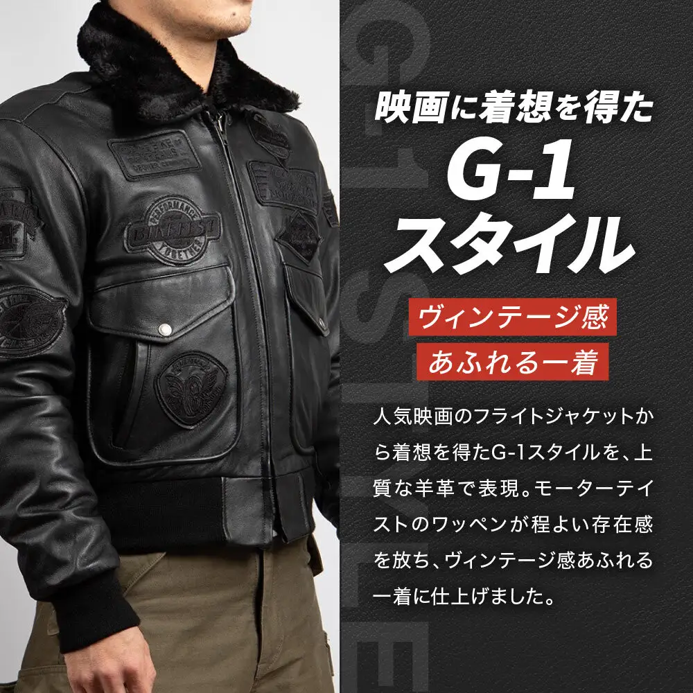 【デグナー】ヴィンテージフライトレザージャケット[16WJ-10C] XLサイズ｜京都 バイクギア 人気ブランド ジャケット バイク