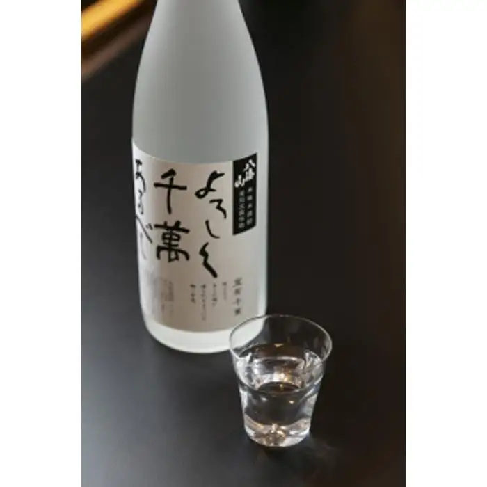 八海山本格米焼酎「よろしく千萬あるべし」1800ml×1本