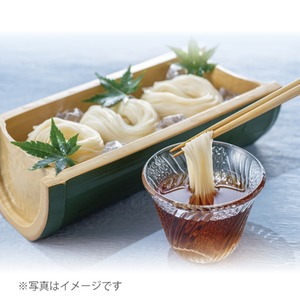 熟成仕込みの味とコシ　三輪素麺【誉】1.5kg　少人数向け食べきりサイズ