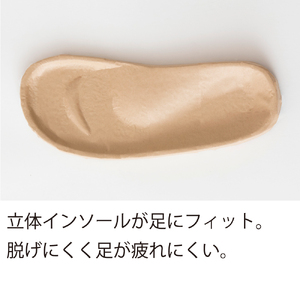 体幹を整えるスリッパ Sliet(スリエット) レディース 23.0-24.5cm オレンジ_OS350-0002