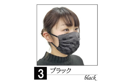 N95級ウイルス捕集率マスク！さらにメガネが曇りにくい！W高機能マスク「くもらんざ」×「ナノマスク」Lサイズ【ブラック】 【A-9860_03】