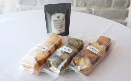 【冷凍発送】TEA ENSEMBLE 地場産品スコーン 3種（計12個入）・紅茶 1種 セット[Y0615]