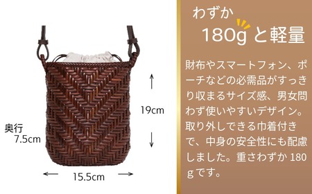 Ajiro Rattan Shoulder 籐ショルダーバッグ 黒 加瀬ラタン工芸
