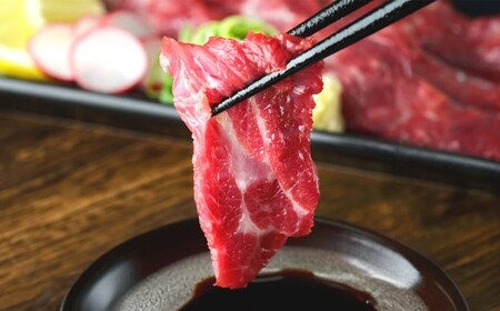 馬刺し 3種 食べ比べセット 3人前 約150g 熊本直送 たれ 生姜付き