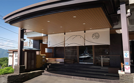 伊香保温泉老舗旅館松本楼旅行券3万円 旅行 観光 ホテル 旅館 旅行券 F4H-0708