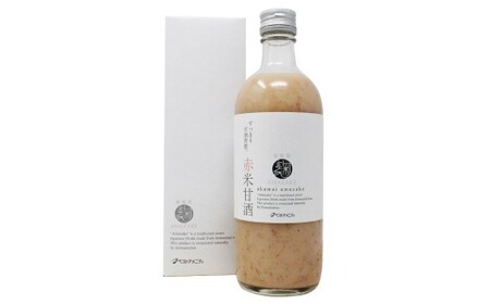 雑穀屋がつくった麹赤米甘酒 1本 化粧箱入 525g 甘酒 あま酒 あまざけ 赤米甘酒 麹発酵甘酒 赤米 ノンアルコール アルコール0％