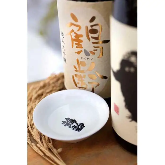 雪国のお酒「雪男」四合瓶日本酒・焼酎セット【雪男 四合瓶 日本酒