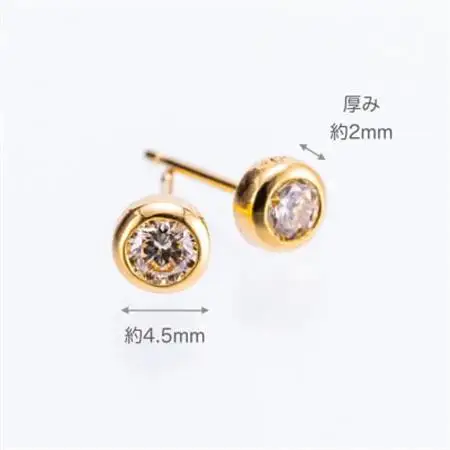 【山梨県】【ジュエリー】K18 Sirius/シリウス ダイヤモンド0.3ct ピアス【配送不可地域：離島・沖縄県】【1652088】
