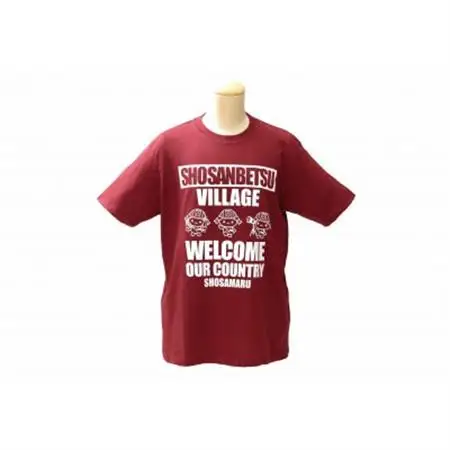 しょさまるグッズ【オリジナルTシャツ(バーガンディ/120サイズ)・金のピンバッチ・メモ帳】【1721924】