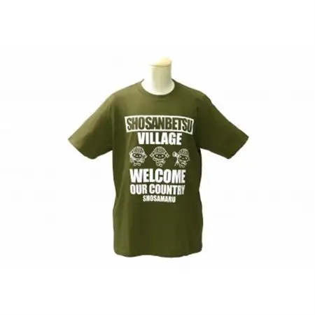 しょさまるグッズ【オリジナルTシャツ(オリーブ/100サイズ)・金のピンバッチ・メモ帳】【1721928】