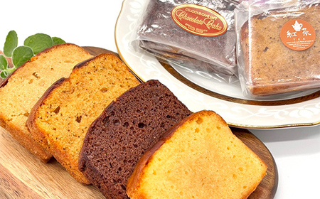 しっとりじわっと食感 食べ比べ ブランデーケーキセット 個包装 小分け 焼き菓子 スイーツ 手土産 お取り寄せ プチギフト おやつ 福島県白河市 F25R-075