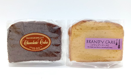 しっとりじわっと食感 ブランデーケーキ 人気セット 個包装 小分け 焼き菓子 スイーツ 手土産 お取り寄せ プチギフト おやつ 福島県白河市 F25R-076
