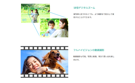 【訳あり/再生品】業務用 500万画素 デジタルカメラ F3DCAF05-01-AYASE 整備済み デジカメ 軽量 コンパクト 動画撮影