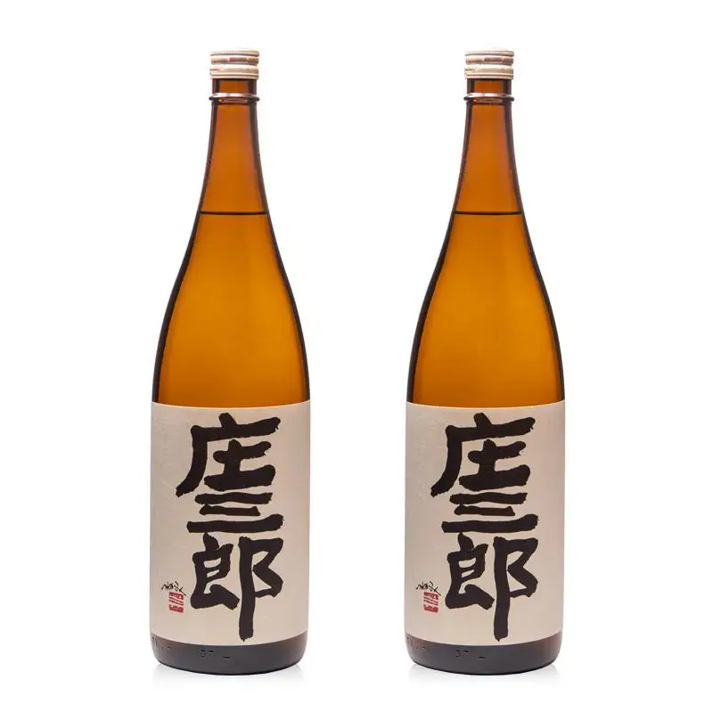 手造りの贅沢焼酎「庄三郎」20度1.8L 2本セット 本格芋焼酎（宮崎限定）＜45-14a＞