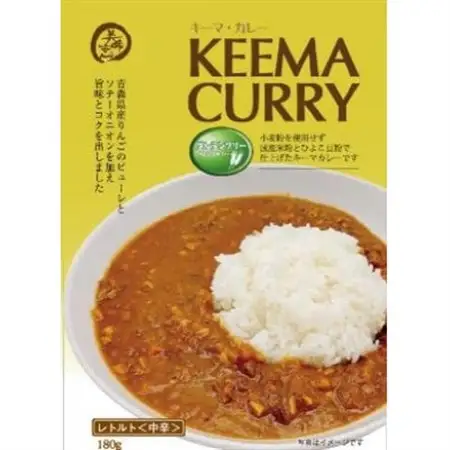 美味安心レトルトカレー3種(計9個)＆炒め玉ねぎ2種(計6個)　計15個セット【1718456】
