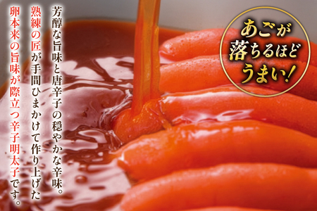 明太子 まるきた水産 辛子明太子 ばら 120g 5p 切れ子 400g 1p 計 1kg [地域商社ふるさぽ 福岡県 筑紫野市 21761449]