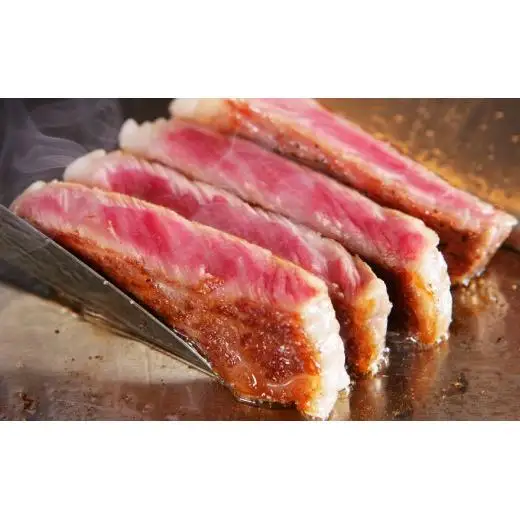神戸牛 ロースステーキ 500g TKST5 [1212]