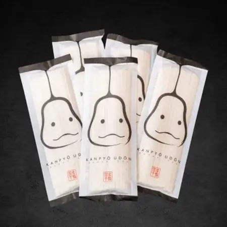 かんぴょううどんギフトBOX　(160g×5袋)×1箱【1723328】