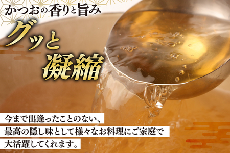 AJ305 マルイチ 白だし 味一360ml×2本 