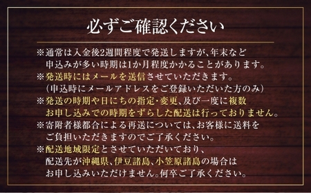 白樺羊羹 3本入 × 2箱 （ 6本 ） 羊羹 ようかん 白樺 こし餡 小倉餡 栗 詰め合わせ 和菓子 お菓子 菓子 スイーツ [023-0267]