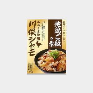 福島ブランド鶏 川俣シャモ 地鶏ご飯の素 3合用 2回分  FAF-0106