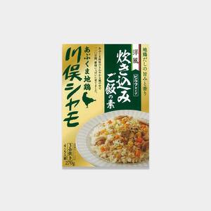 福島ブランド鶏 川俣シャモ 洋風炊き込みご飯の素 3合用 2回分  FAF-0108